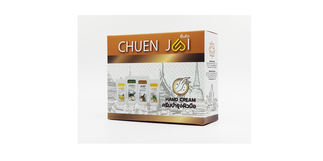 box Chuen jai
